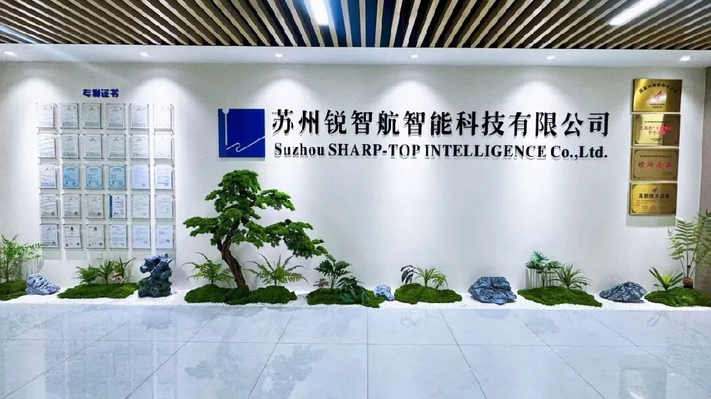 智造未来 | 锐智航:真空灌胶技术的突围之路