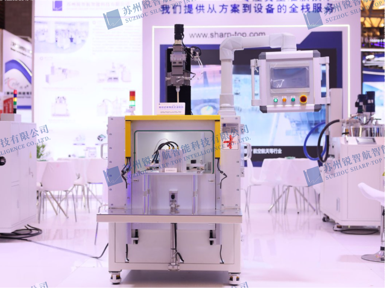 离线式.png