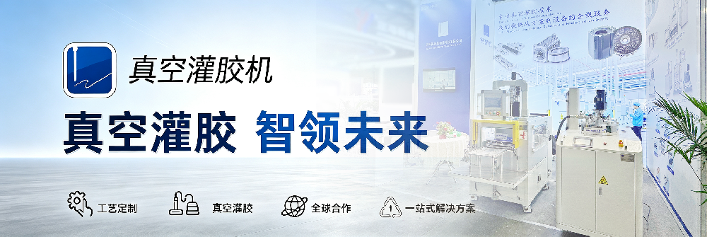 新版公众号顶端照片.png